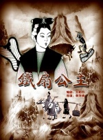 国内精品视频一区